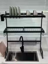 Tray-Style Draining Rack, Large-Capacity Multi-Functional Storage Rack, Storage Rack Above the Sink, Sink Storage Rack, Storage and Organization Supplies, Countertop Draining and Storage Organizer
